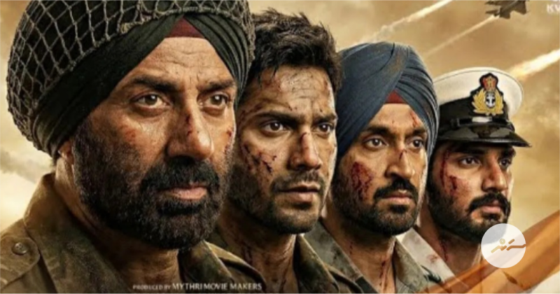 ފިލްމު 'ބޯޑާ 2'ގެ ޓީޒާ ދައްކާލައިފި