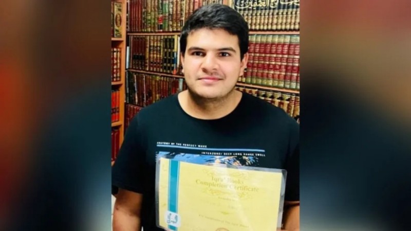 ބޮންޑައި ބީޗްގައި ހަމަލާ ދިނުމުގެ ތުހުމަތު ކުރެވޭ އެކަކަށް 59 ދައުވާއެއް