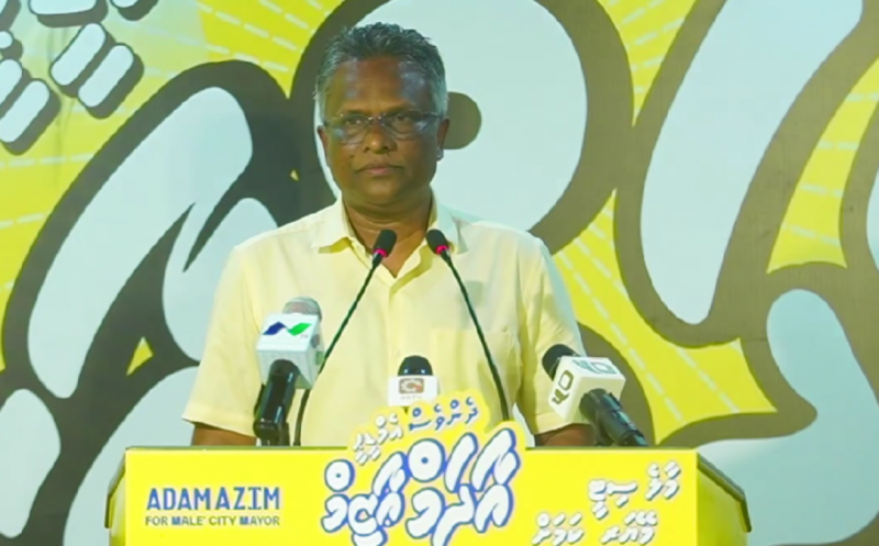 ސިންގާތަކެއްހެން ފުންމައިގެން އަންނާނެކަން އެނގޭ، އެކަމަކު ވެސް އޮޑިޓުކޮށް، ބިމާބެހޭ ލިސްޓު ވެސް އާންމުކޮށްފިން: އާޒިމް