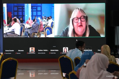 ތަރިކައިގެ ދާއިރާ ޑިޖިޓަލައިޒްކުރުމުގެ ޚާއްސަ ސެމިނާއެއް