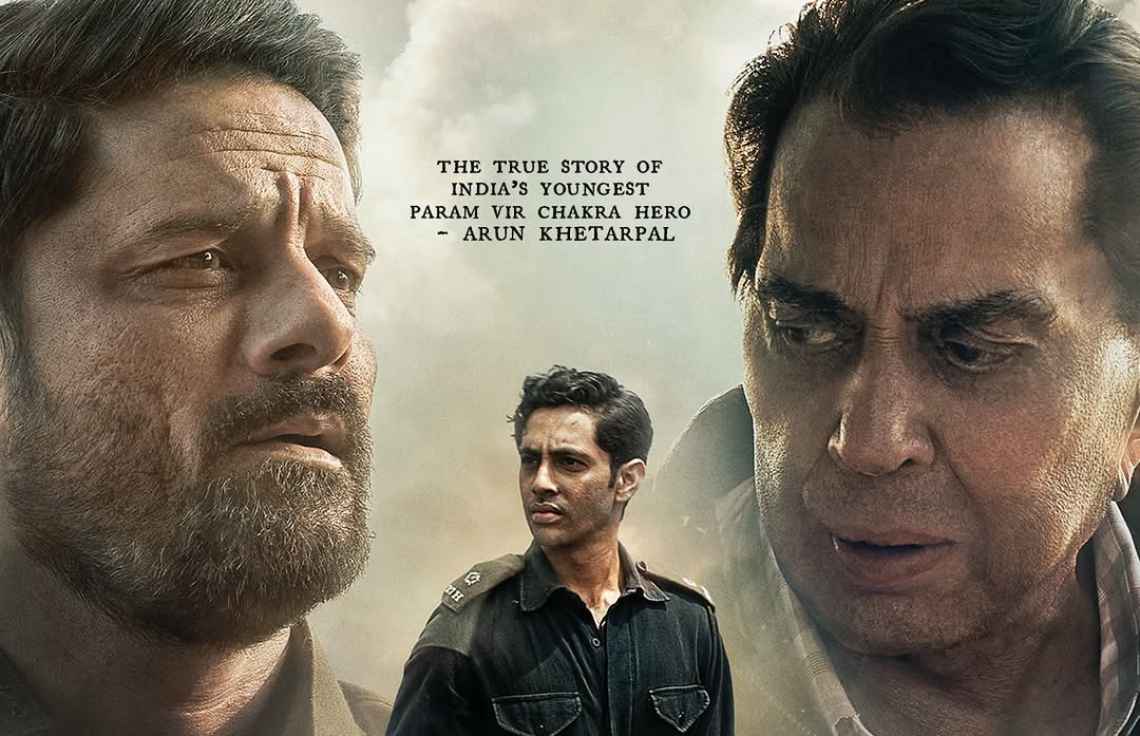 ދަރްމެންދުރަގެ ފަހު ފިލްމު އަންނަ މަހު އެކަކަށް ފަސްކޮށްފި