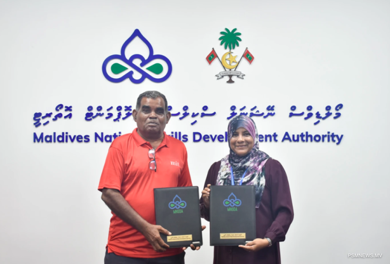 ނެތެމުންދާ ސަޤާފީ މަސައްކަތްތަކުގެ 8 ދާއިރާއަކަށް ޓްރެއިނިންގ މެޓީރިއަލް ތައްޔާރު ކުރަނީ