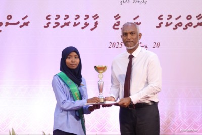 އަދަބީ 4 މުބާރާތަކާއި އަތުލިޔުމުގެ މުބާރާތުގެ ނަތީޖާ ފާޅުކޮށްފި