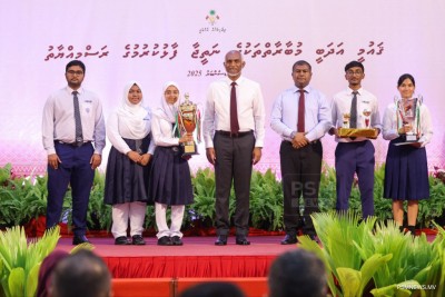 އަދަބީ 4 މުބާރާތަކާއި އަތުލިޔުމުގެ މުބާރާތުގެ ނަތީޖާ ފާޅުކޮށްފި