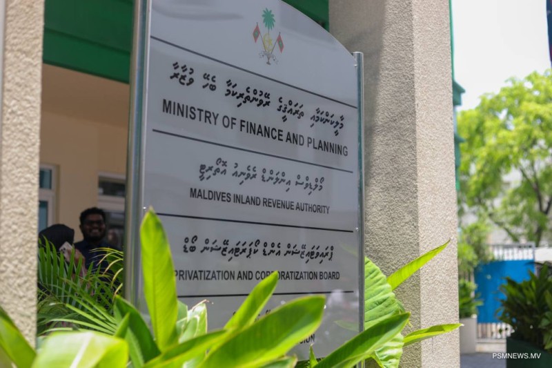 ސަރުކާރުގެ ޕްރޮޖެކްޓްތައް ބިޑަށް ހުޅުވާލާއިރު އެސްއެމްއީތަކަށް އިސްކަންދިނުމަށް އުސޫލު އިސްލާހުކުރަނީ