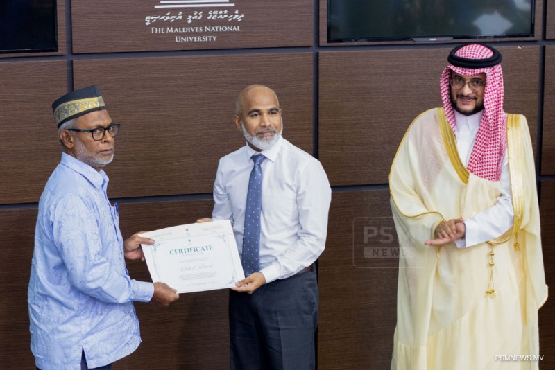 ޢަރަބި ބަހުގެ ދުވަހާއި ގުޅުވައިގެން ބޭއްވި މުބާރާތްތަކުން 1 ވަނަ ހޯދި ފަރާތްތަކަށް ޢުމްރާ ދަތުރު