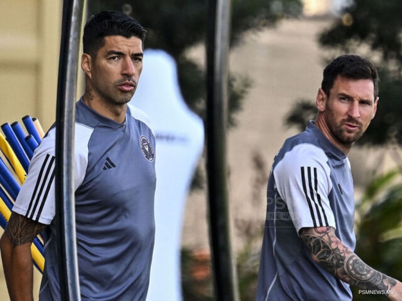 އިންޑިއާއަށް ފަހު މެސީ އައީ ރާއްޖެއަށް