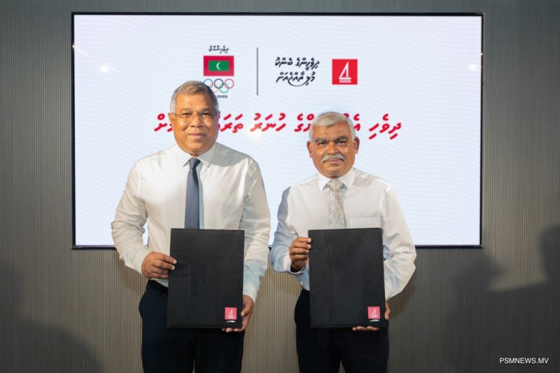 ބީއެމްއެލްއާއި އޮލިމްޕިކް ކޮމިޓީން ސްޕޯޓްސް ސްކޮލަރޝިޕްގެ ފުރުސަތު ދެނީ
