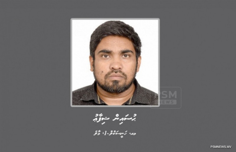 7 މިލިޔަން ރުފިޔާއިން ޖޫރިމަނާކޮށް، ޝިފާއުގެ މައްޗަށް 109 އަހަރުގެ ޖަލު ޙުކުމެއް!