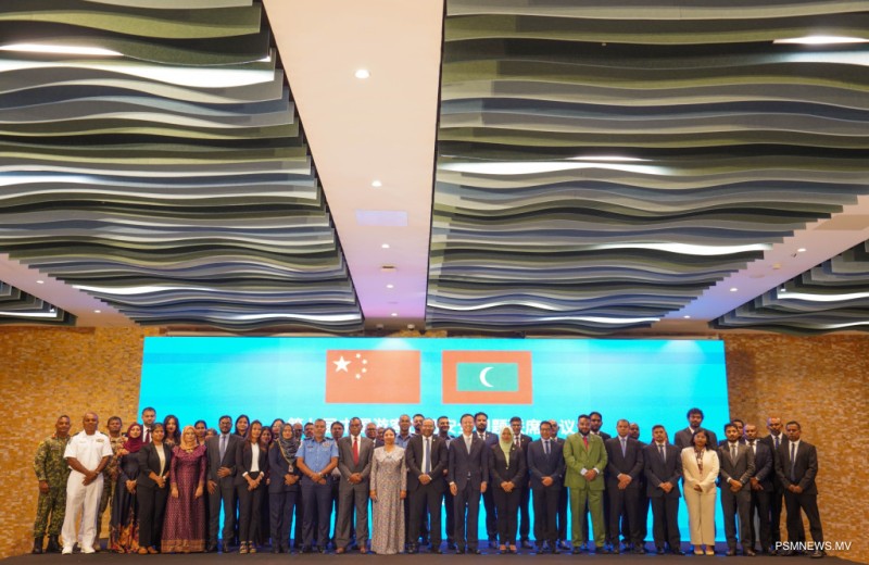 ޗައިނާއާއެކު ފަތުރުވެރިކަމުގެ ދާއިރާގެ ގުޅުން ބަދަހިކުރުމަށް ފޯރަމެއް ބާއްވަނީ