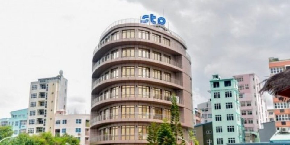 އެސްޓީއޯ ގެ 61 ވަނަ އަހަރީ ދުވަހުގެ މުނާސަބަތުގައި އަގުހުރި އިނާމުތަކެއް