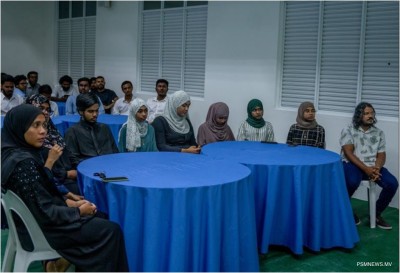 ޤައުމީ ޒުވާނުންގެ ކޮންފަރެންސް ހޯމަ ދުވަހު