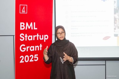 ބީއެމްއެލްގެ ސްޓާޓްއަޕް ގްރާންޓް މިއަހަރު 3 ފަރާތަކަށް