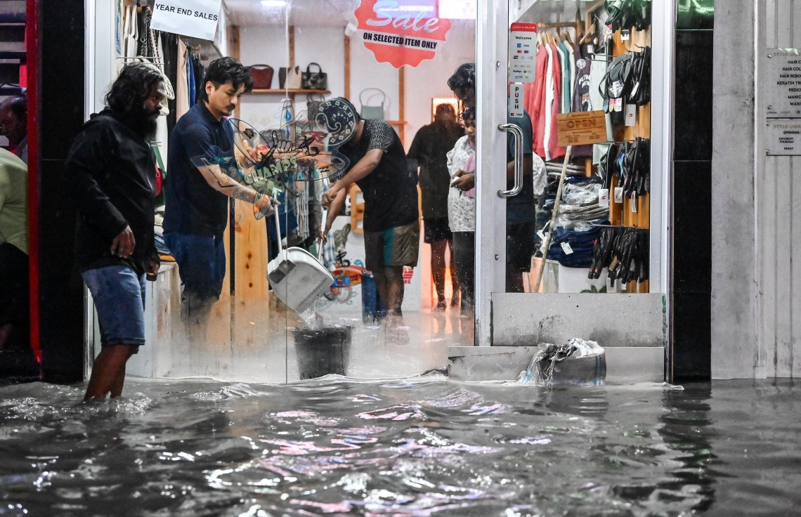 ފެންބޮޑުވާނެ ކަމަށް ލަފާކޮށް ސަމާލުވާން އެދިއްޖެ