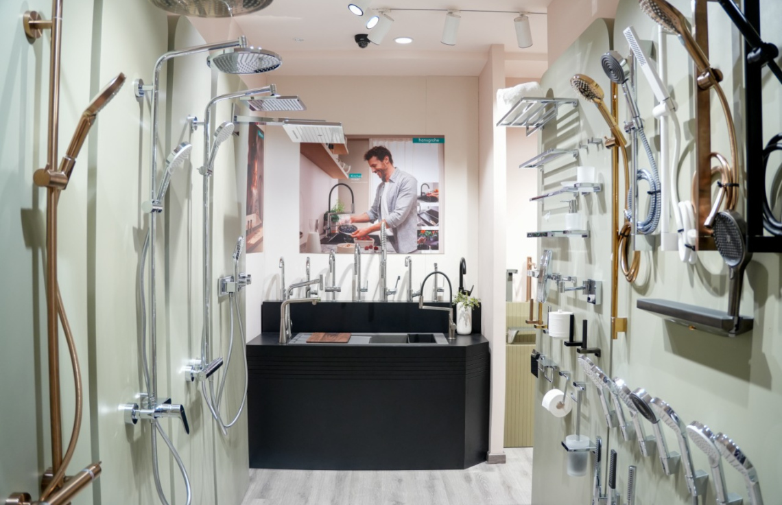 ފާހަނާ އަށް ބޭނުންވާ ސާމާނަށް ހާއްސަކޮށް, ސޮނީ ހޯމްގައި އާ ސެކްޝަނެއް