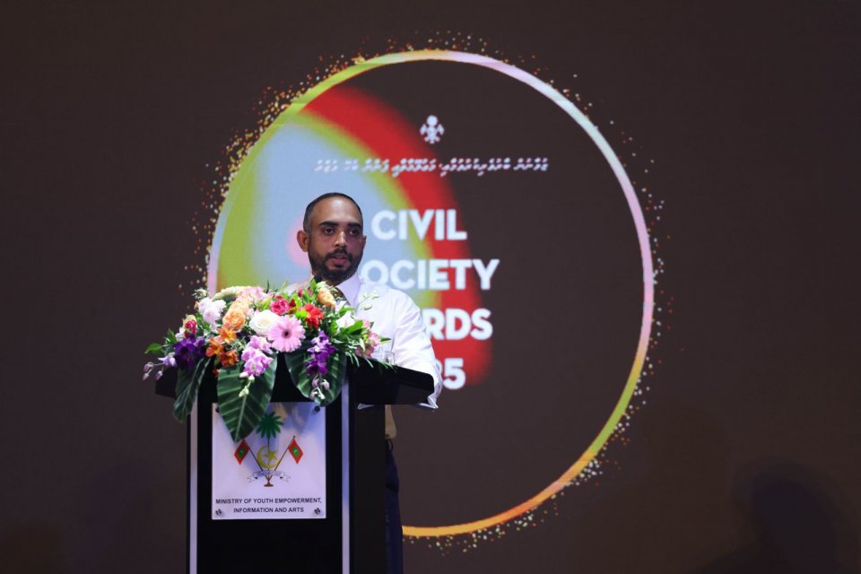 ޒުވާނުންގެ ވެހީގައި ހަދާފައިވާ "އެންޖީއޯ ވޯކިން ސްޕޭސް" ފީއަކާ ނުލާ ޖަމިއްޔާތަކަށް ބޭނުންކުރެވޭނެ: އަސްވާޑު