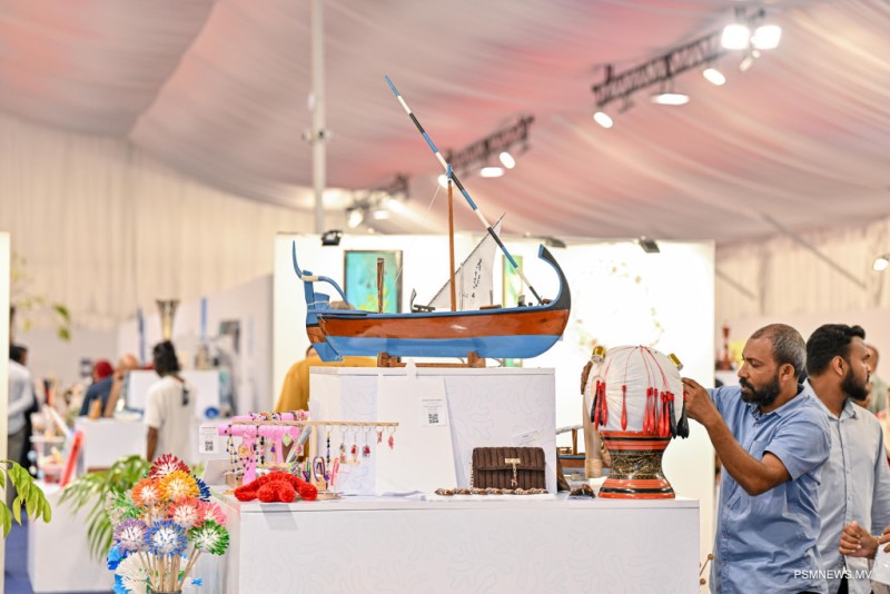 މިސްފީގެ ފުރަތަމަ ސްކީމަށް ހުޅުވާލައިފި, ޚާއްސަކުރީ މާލީ އެހީ ނުލިބޭ ފަރާތްތަކަށް!