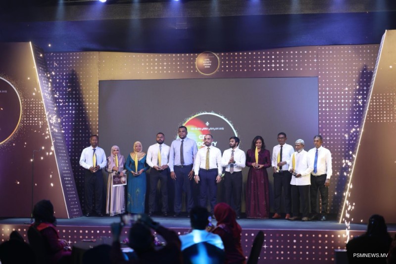 ސިވިލް ސޮސައިޓީ އެވޯޑް 7 ޖަމިއްޔާއަކަށް