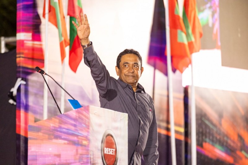 އަޅުގަނޑު ޖަލަށްލުމަކީ މި ސަރުކާރުން ހަދާނެ އެންމެ ބޮޑު ގޯސް: ޔާމީން