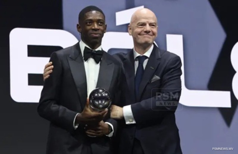 ފީފާގެ މޮޅު ކުޅުންތެރިޔާގެ މަގާމު ވެސް ޑެމްބެލޭ އާއި ބޮންމާޓީ އަށް