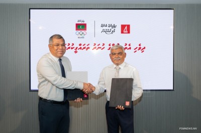 ބީއެމްއެލްއާއި އޮލިމްޕިކް ކޮމިޓީން ސްޕޯޓްސް ސްކޮލަރޝިޕްގެ ފުރުސަތު ދެނީ