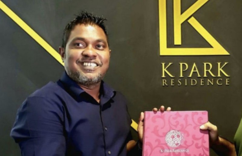 ކޭ ޕާކް މައްސަލަ: މަންޑޭ ކޯޓަށް ހާޒިރު ނުވުމުން ޙުކުމް ކުރުން ހޮނިހިރު ދުވަހަށް ފަސްކޮށްފި