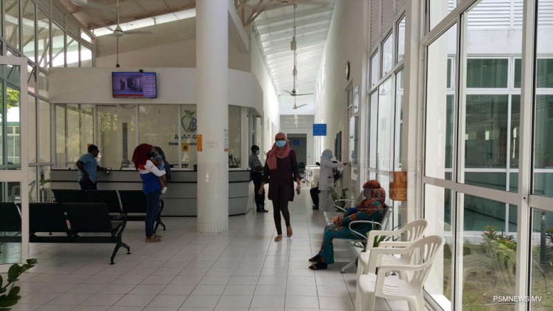 ފުވައްމުލަކު ހޮސްޕިޓަލަށް 10 ނަރުހުން ހޯދަނީ