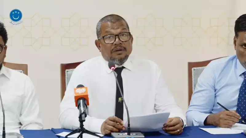 ދައުރުން ބޭރުގައި ޖަލްސާ ބާއްވަން ޖެހޭ ފަދަ ހާލަތެއް ނެތް، މިއީ ސަރުކާރުން އަމިއްލަ މަންފާ އަށް އެކަނި ކުރާ ކަމެއް: މެމްބަރު ކުޑޫ