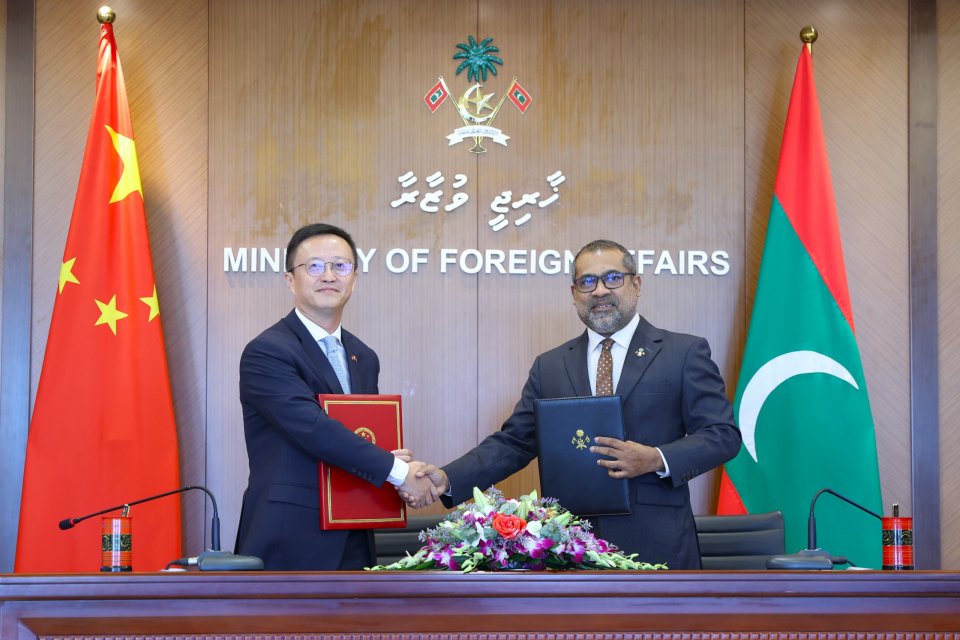 ޓައިވާނަށް ވާގިވެރިވާތީ ޗައިނާގެ ދާޚިލީ ކަންކަމާ ނުބެހުމަށް ރާއްޖެއިން ގޮވާލައިފި