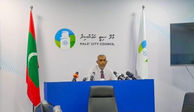 ސިޓީ ކައުންސިލްގެ ބިމުގެ މައްސަލައިގައި ޒަރިޔަންދު: ގާނޫނާ ޚިލާފަށް ކޯރަމް ގެއްލުވައިލާނަމަ ފިޔަވަޅު އެޅެންޖެހޭނެ!