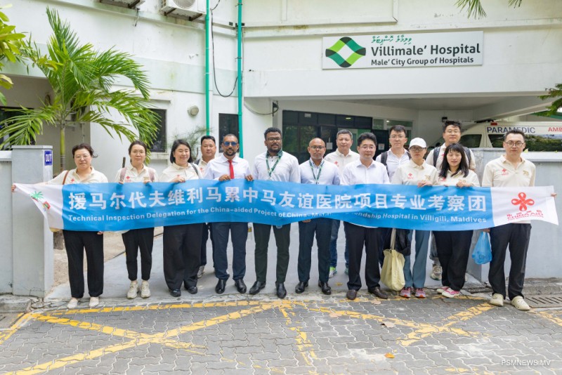 ވިލިމާލެ ހޮސްޕިޓަލުގެ ސާރވޭއާއި ޑިޒައިންކުރުމުގެ މަސައްކަތް ފަށައިފި