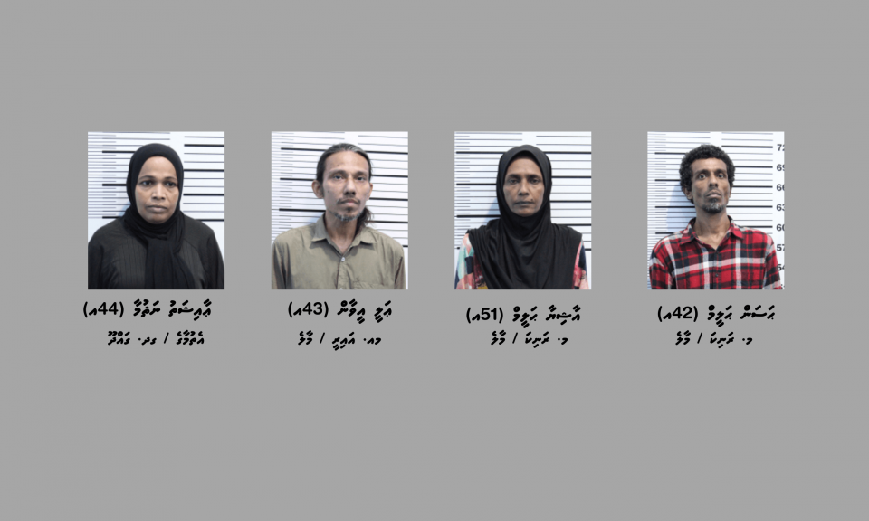 މާލޭގައި ހިންގި މަސްތުވާތަކެތީގެ އޮޕަރޭޝަންތަކެއްގައި 8 މީހުން ހައްޔަރުކޮށްފި