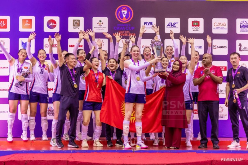 ވިމެންސް ކާވާ ކަޕްގެ ފައިނަލްގައި ކިރްގިސްތާނުން ރާއްޖޭގެ މައްޗަށް ކުރި ހޯދައިފި