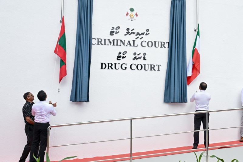 އައު އިމާރާތާއެކު މަސައްކަތް އަވަސްވެ، ތާރީޚުގައި ނުދެކޭހާ ބާރަށް މި އަހަރު ކުރިއަށްދާނެ: ކްރިމިން ކޯޓު