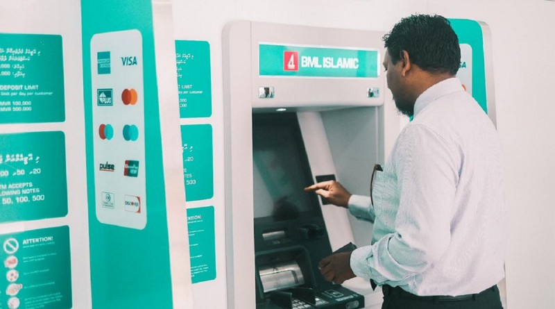 ބީއެމްއެލްއިން ކުދި ވިޔަފާރިތަކަށް ޚާއްސަ، އިސްލާމިކް މައިކްރޯ-ފައިނޭންސިން ތައާރަފުކުރަނީ