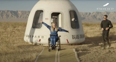 ފުރޮޅުލީ ގޮނޑީގައި ޖައްވަށްދިޔަ ފުރަތަމަ އަންހެނަކަށް ޖަރުމަނު މީހެއް