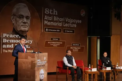 އަށް ވަނަ އަތަލް ބިހާރީ ވަޖްޕާއީ މެމޯރިއަލް ލެކްޗަރ ޝަރަފްވެރި ކޮށްދެއްވީ ރާއްޖޭ ގެ ކުރީގެ ނައިބު ރައީސް ފައިސަލް ނަސީމް