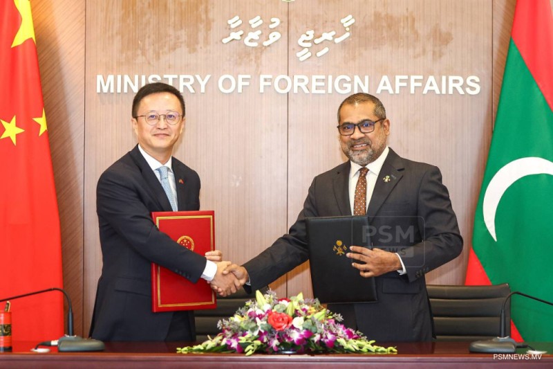 ތިން މަޝްރޫޢުއަކަށް ޗައިނާއިން 85 މިލިއަން ޑޮލަރުގެ އެހީއެއް