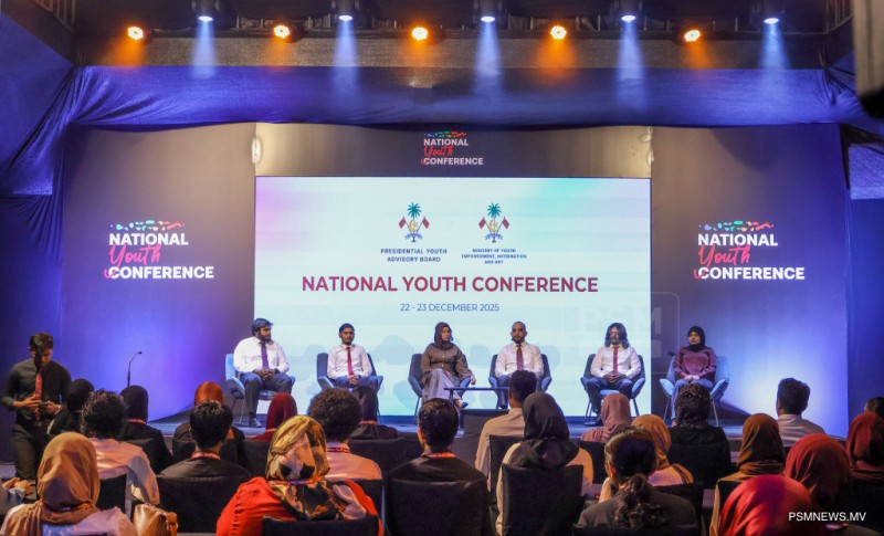 ފޮޓޯ: ޒުވާނުންގެ ޤައުމީ ކޮންފަރެންސް 2025