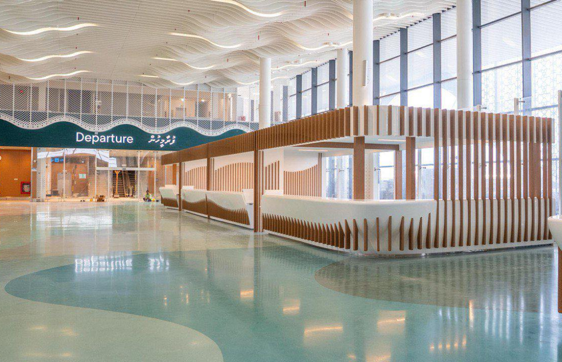 އާ ޓާމިނަލްގެ ޑިއުޓީ ފްރީ އެއްކޮށް ބޭނުން ކުރަން ފަށައިފި