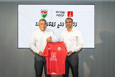 ގައުމީ ފުޓުބޯޅަ ޓީމުތަކުގެ ސްޕޮންސަރަކަށް ބީއެމްއެލް