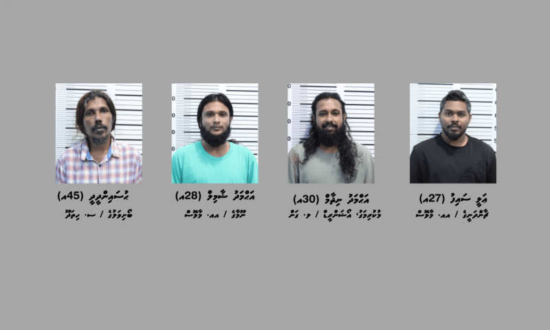 ޑުރަގާއި 10،000 ރުފިޔާއާއެކު، މާލޭން ހަތަރު މީހުން ހައްޔަރުކޮށްފި 