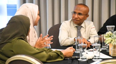 މިއަހަރުގެ 3 ވަނަ އެޗުއާރުސީއެމް ފޯރަމް ފަށައިފި