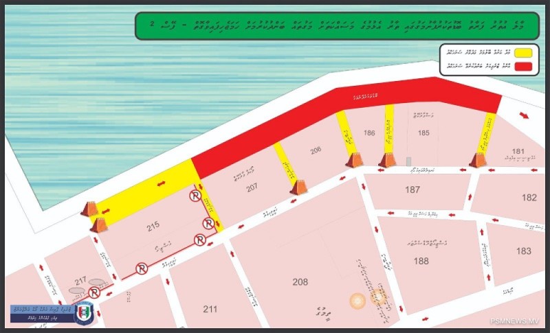 މިރޭ 12:00އިން ފެށިގެން ނޯތު ހާބަރު ސަރަހައްދު ބަންދުވާނެ