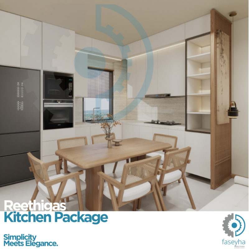 އެޑްވަޓޯރިއަލް: "ފަސޭހަ އިންސައިޑް ސްޓޫޑިއޯ"އިން ރީތިގަސް ފުލެޓުތަކަށް އަގުހެޔޮ ފަރުނީޗަރާއި ބަދިގެ ސެޓް ޕެކޭޖްތަކެއް