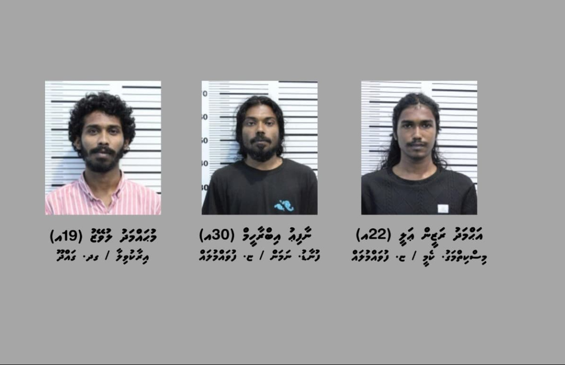 ބަލައިފާސްކުރަން އުޅުމުން ފުލުހުންނަށް ހަމަލާދިން ބަޔަކު ހައްޔަރުކޮށްފި