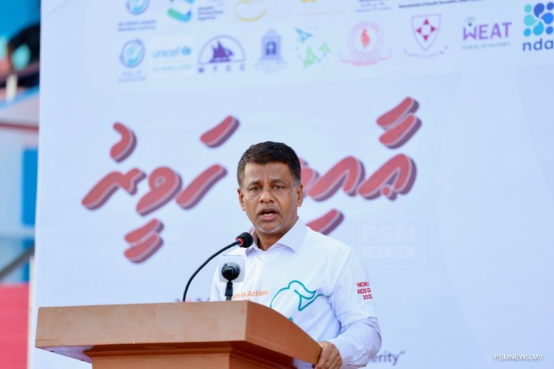 ޒުވާނުންގެ މެދުގައި އެއިޑްސްއަށް ހޭލުންތެރިކަން އިތުރުކުރަންޖެހޭ: ވަޒީރު ނާޠިމް