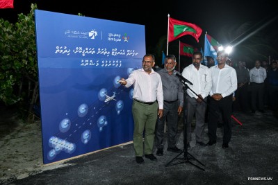 ފުނަދުއަށް ރޭގަނޑު ދަތުރުތައް ފެށުމަށް މިރޭ ޓެސްޓު ފްލައިޓު!