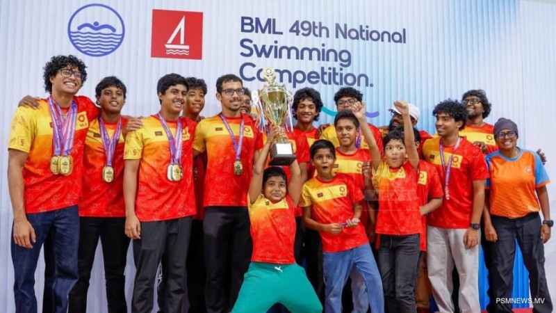 ޤައުމީ ފެތުމުގެ މުބާރާތުގެ އެއްވަނަ ލައިފްގާޑު އެސޯސިއޭޝަނަށް