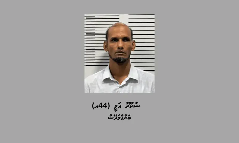 ގަވާއިދާ ހިލާފަށް ސިނގިރޭޓުގެ ވިޔަފާރި ކުރަމުންދިޔަ ބިދޭސީއެއްގެ ބަންދަށް 15 ދުވަސް